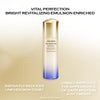 Shiseido Vital Perfection Bright Revitalizing Emulsion 100ml