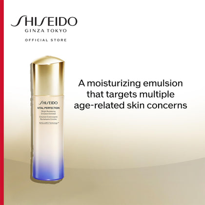 Shiseido Vital Perfection Bright Revitalizing Emulsion Enriched 100ml