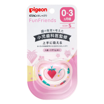 Pigeon Soother FunFriends (Size S / 0-3 months) - Strawberry