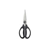 Oxo Good Grips Kitchen And Herb Scissors