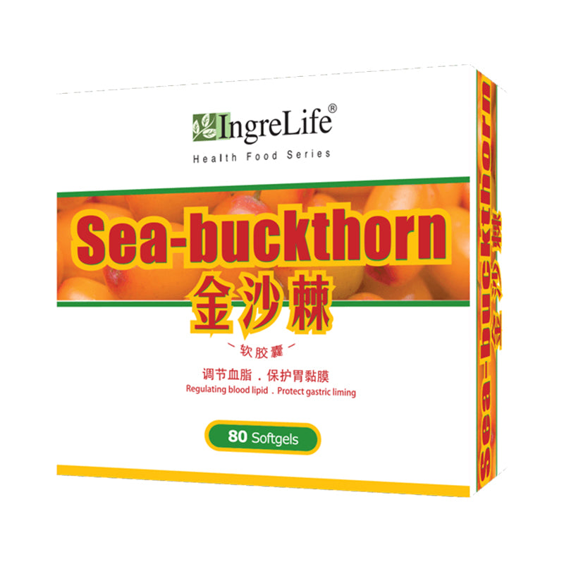 IngreLife Sea-buckthorn 80 Softgels