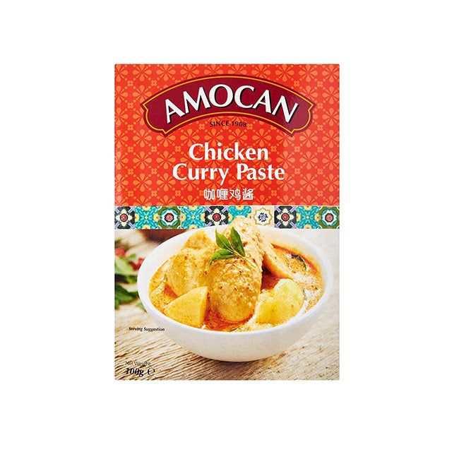 Amocan Chicken Curry Paste 100g