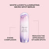 Shiseido White Lucent Illuminating Micro-Spot Serum 30ml