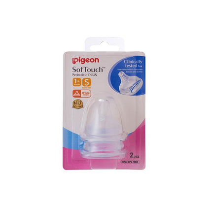 Pigeon Softouch Peristaltic Plus Nipple Blister Pack 2Pc (S)
