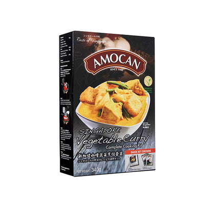 Amocan Singapore Vegetable Curry 340g