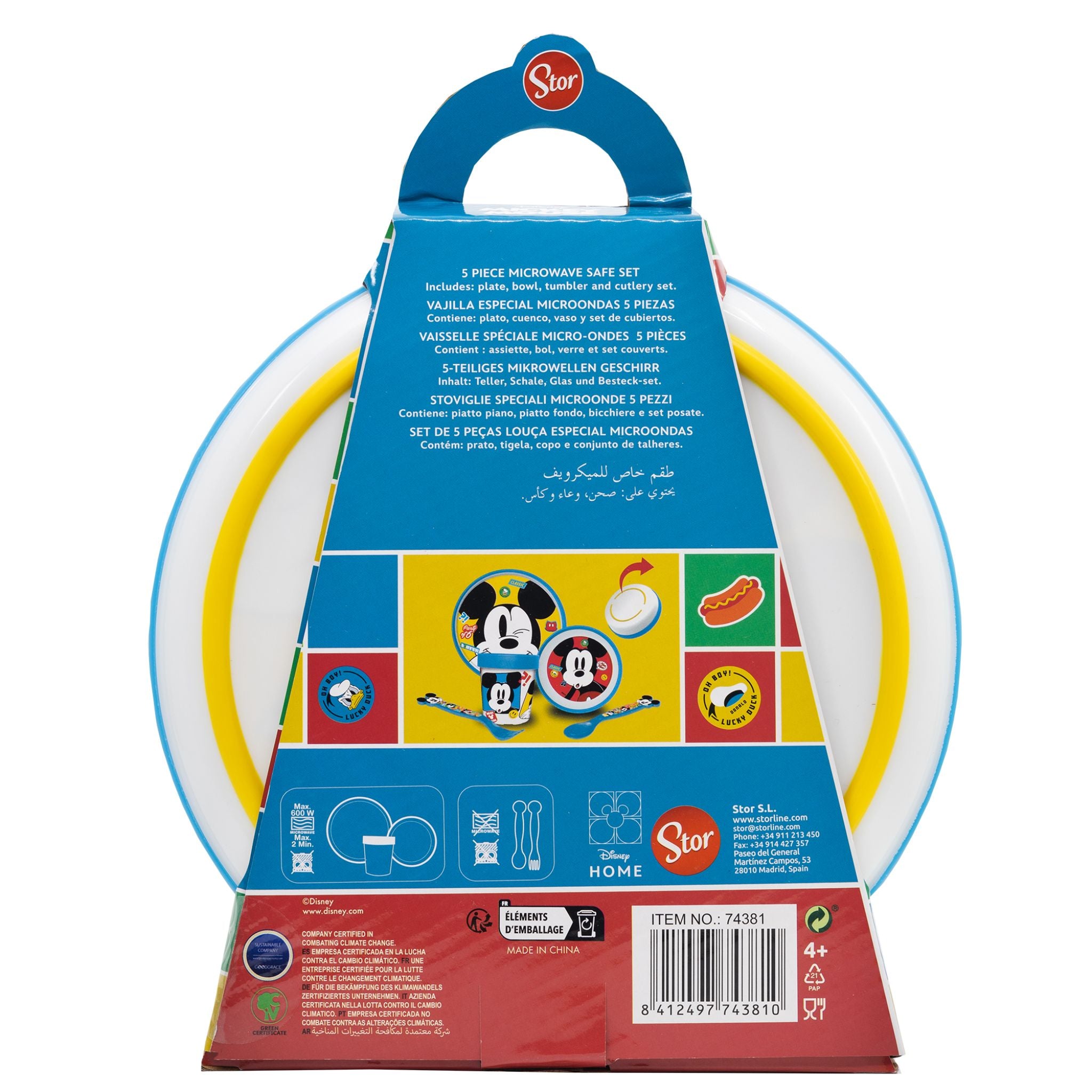 Disney Mickey 5 Pcs Non Slip Bicolor Premium Children's Tableware Set (39MM219)
