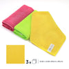 [Bundle of 2] Smart Living Multi-purpose Microfiber Cleaning Cloth (3pcs) - 40cm x 40cm
