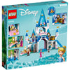 LEGO® Disney Princess™: Cinderella and Prince Charming's Castle (43206)