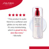 Shiseido Treatment Softener Enriched 150ml