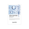 Mediheal Aqua Soothing Ampoule Mask Box (10s)