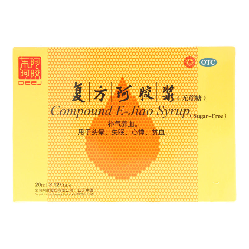 DEEJ Compound E-Jiao Syrup - Sugar Free