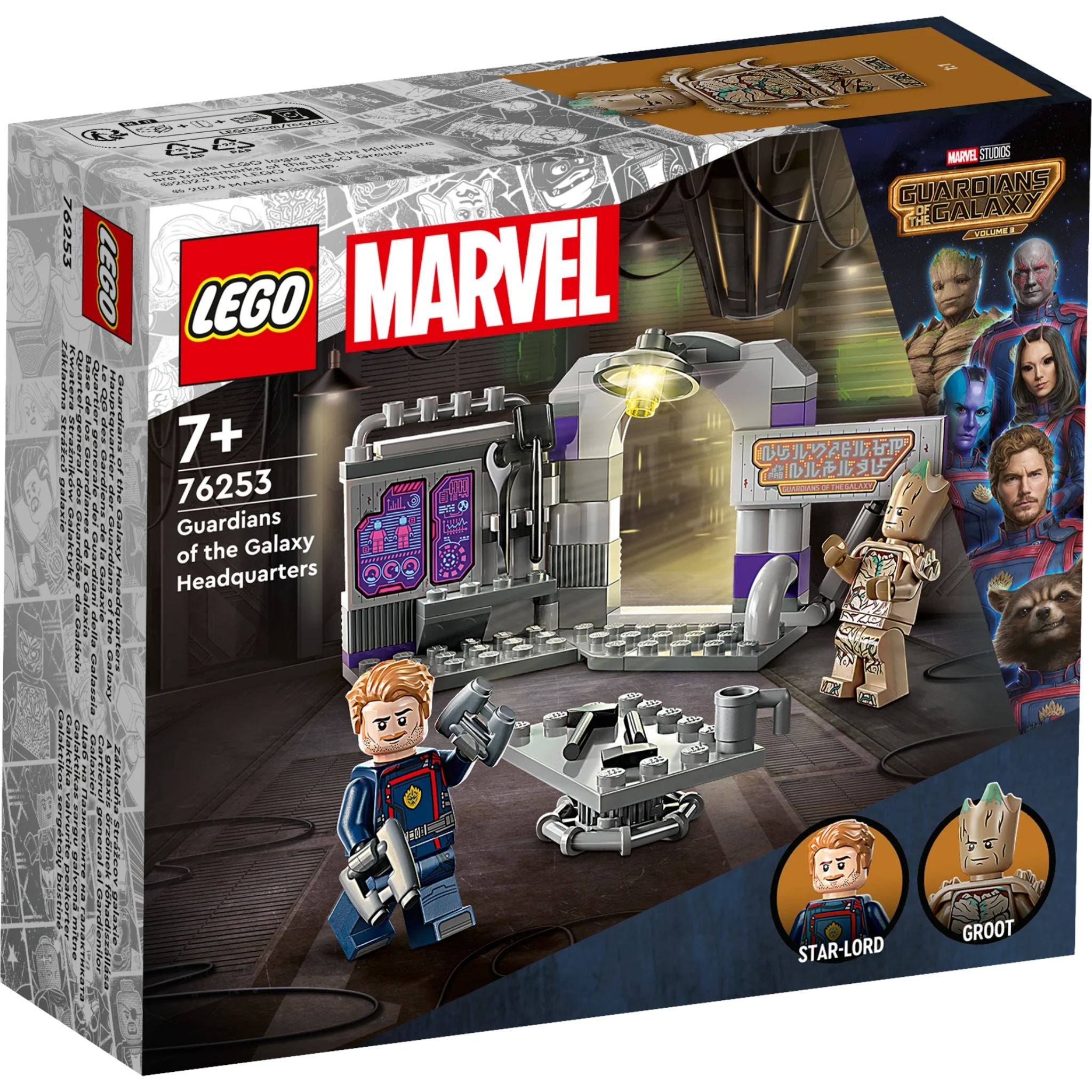 LEGO Super Heroes: Guardians of the Galaxy Headquarters (76253)