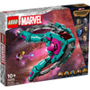 LEGO Super Heroes: The New Guardians' Ship (76255)