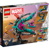 LEGO Super Heroes: The New Guardians' Ship (76255)