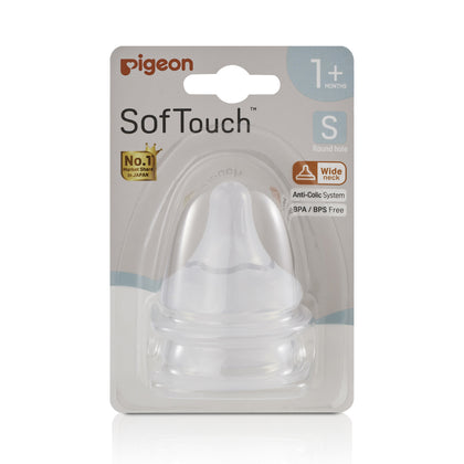 Pigeon Softouch 3 Nipple Blister Pack 2pcs (S) (79462)