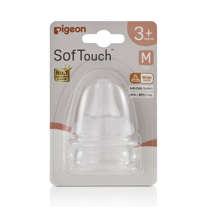 Pigeon Softouch 3 Nipple Blister Pack 2pcs (M) (79463)