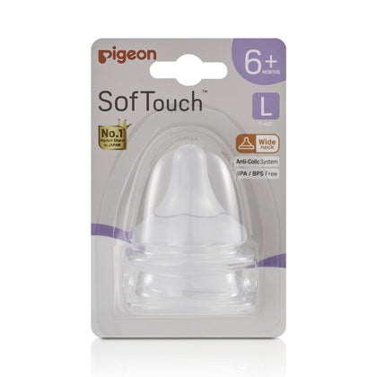 Pigeon Softouch 3 Nipple Blister Pack 2pcs (L) (79464)