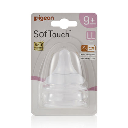 Pigeon Softouch 3 Nipple Blister Pack 2pcs (LL) (79465)