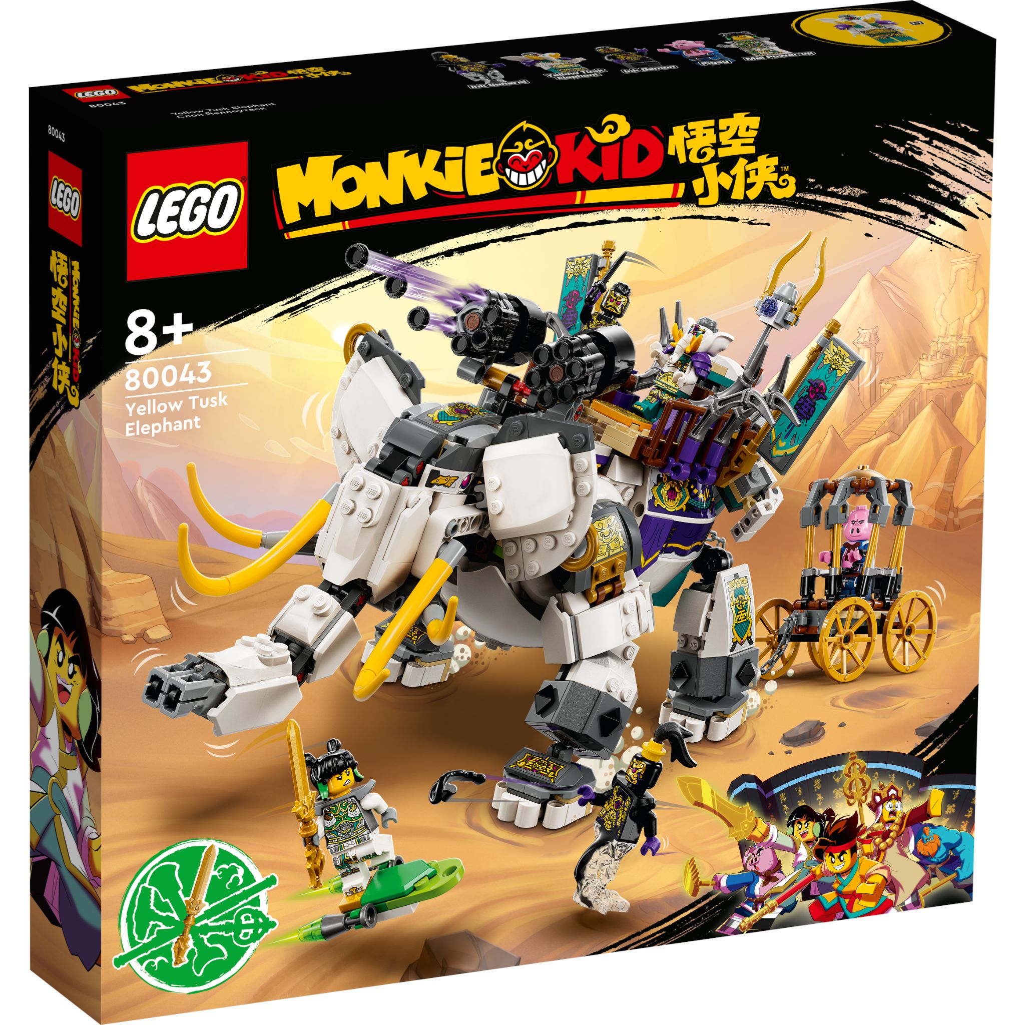 LEGO Monkie Kid: Yellow Tusk Elephant (80043)