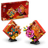 LEGO Chinese Festivals: Lunar New Year Display (80110)