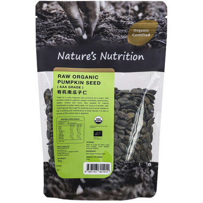 NATURE'S NUTRITION Raw Organic Pumpkin Seed (AAA) 300g