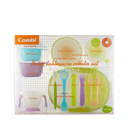 Combi Baby Tableware Combo Set (81231)