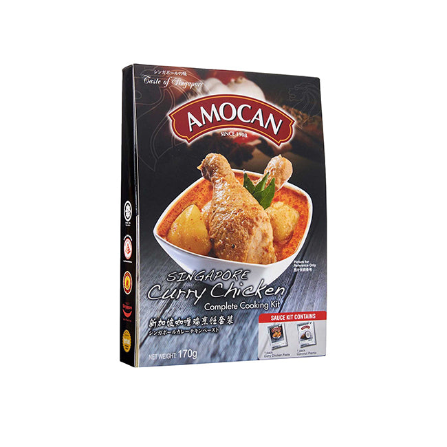 Amocan Singapore Curry Chicken 170g
