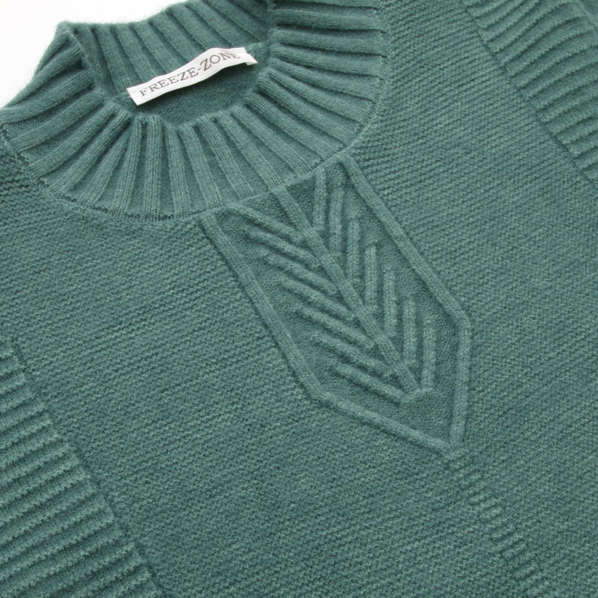 Freeze Zone Winter Sweater - Green