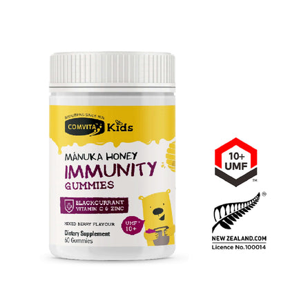 Comvita Kid's Manuka Honey Immunity Gummies 60 Gummies