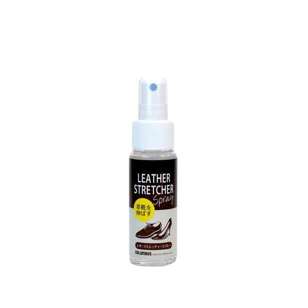 Columbus Leather Stretcher Spray – OG Singapore