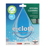 e-cloth Kitchen Cleaning (Buy 1 Get 1 Free) (EC20003)