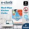 e-cloth 2 Wash & Wipe Kitchen Cloths (Buy 1 Get 1 Free) (EC20641)