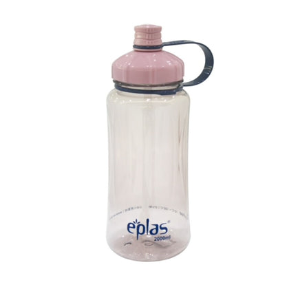 Eplas BPA-Free Big Water Bottle with Straw (EGX-2000ml)  - Cool Pink