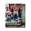 Transformers Mv7 Beast Mode Alpha