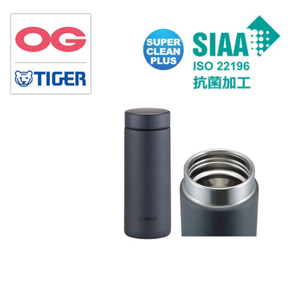 Tiger 350 ml Vacuum Insulated ANTIBACTERIAL Stainless Light Weight Bottle - Steel Black MMZ-K035-KS