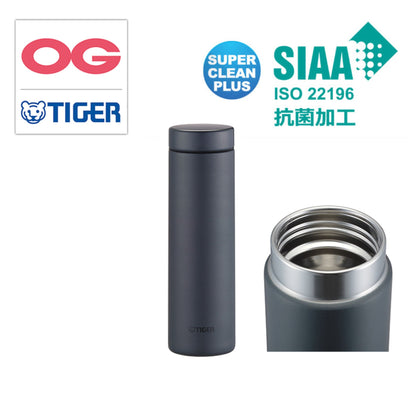 Tiger 500ml Vacuum Insulated ANTIBACTERIAL Stainless Light Weight Bottle - Steel Black MMZ-K050-KS