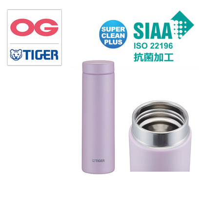 Tiger 500ml Vacuum Insulated ANTIBACTERIAL Stainless Light Weight Bottle - Misty Pink MMZ-K050-PM