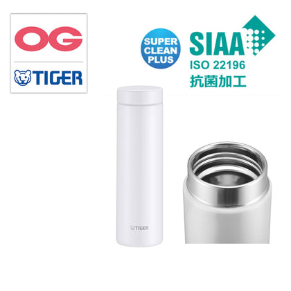 Tiger 500ml Vacuum Insulated ANTIBACTERIAL Stainless Light Weight Bottle - Frost White MMZ-K050-WF