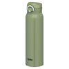 THERMOS 0.75L Stainless Steel  Vacuum Insulated One Push Tumbler - Khaki (JNR-751)