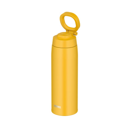 Thermos 750ml JOO-750 Tumbler with Carry Loop (Yellow)
