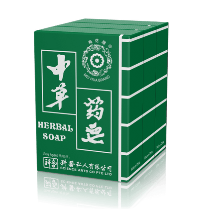 Mei Hua Brand Herbal Soap (3 bars)
