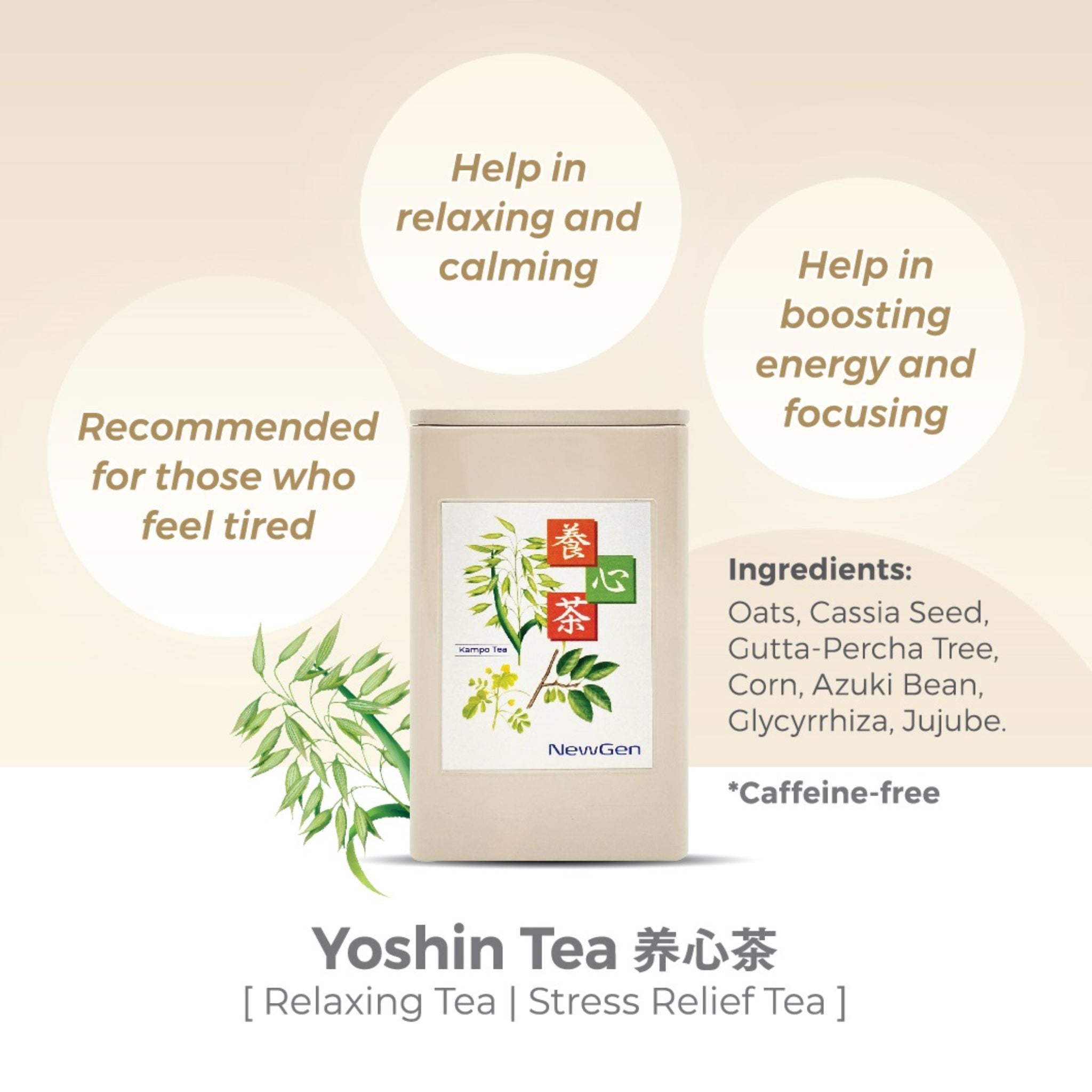 [ONLINE EXCLUSIVE] NewGen Yoshin UTea(Relaxing Tea/Stress Relief Tea) Japan Traditional Herbal Health Tea Kampo 20's