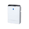 Iris Ohyama Air Purifier PMMS-DC200 PM2.5 & AQI Expression of Concentration - White