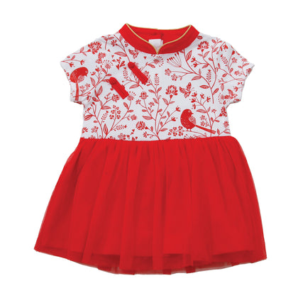 RICHGI Infant Knit Romper With Tulle Tutu