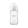 Philips Avent Natural Response Glass Baby Bottle 240 ml / 8 oz 1m+ (Flow 3 Nipple) (SCY933-01)