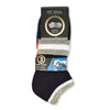 SODA 3 Pairs Pack Casual Half Terry Ankle Socks - Assorted Colours