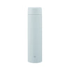 ZOJIRUSHI 0.72L Stainless Steel Bottle - Ice Gray (SM-GA72-HL)