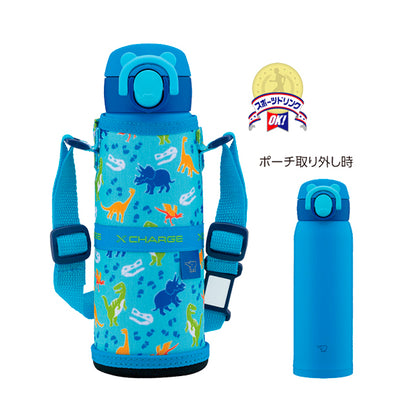 ZOJIRUSHI 0.48L Stainless Steel Vacuum Children Bottle - Dinosaur Blue (SM-UA48-AJ)