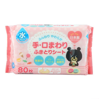 Kyowa Hand & Mouth Wipes 80 Sheets