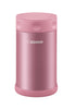 Zojirushi 0.75L Stainless Steel Food Jar - Shiny Pink (SWFCE75-PS)
